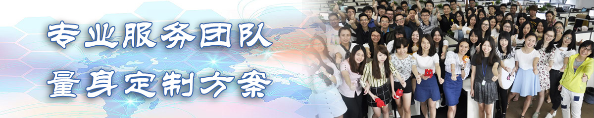 葫芦岛BPM:业务流程管理系统
